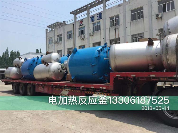 電加熱反應釜 