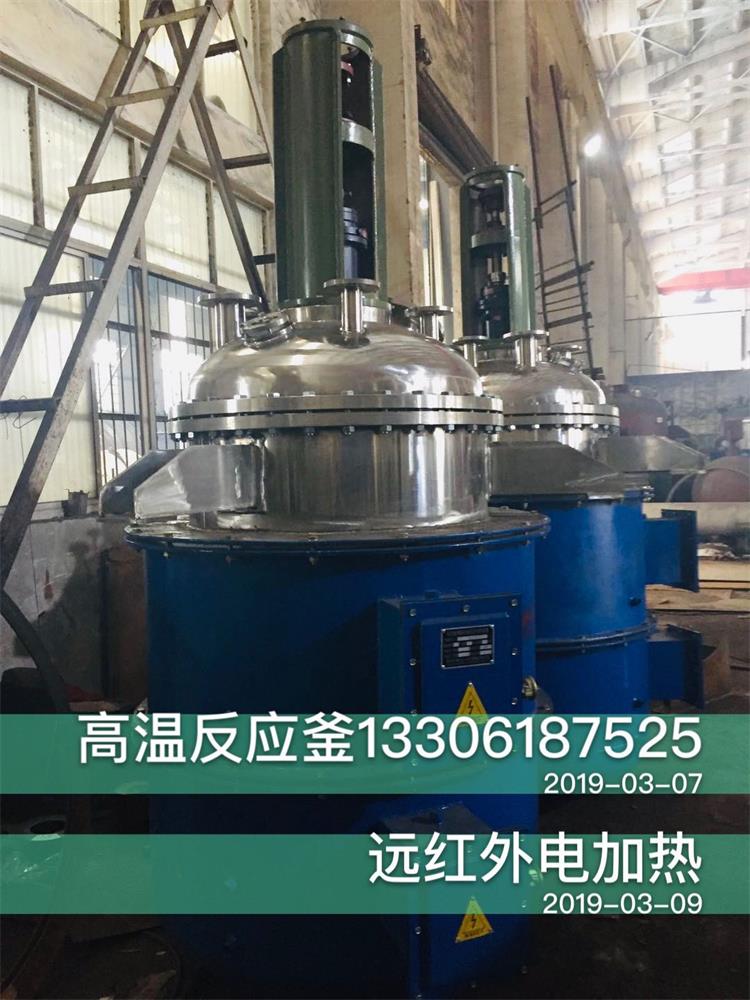石油行業