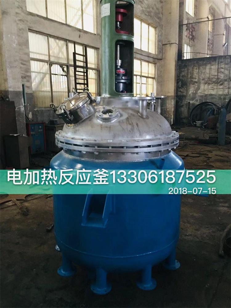 電加熱反應釜      
